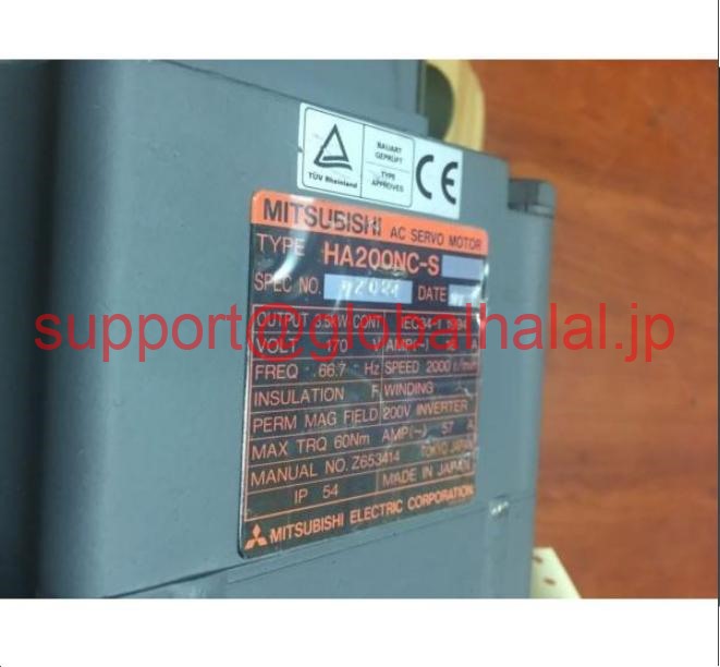 新品【日本の首都発★適当お願いごと書★税込】三菱 MITSUBISHI HA200NCS SERVO MOTOR HA200NC-S WITH ABSOLUTE ENCODER OSA104【６ヶ月引きうける】 パソコン・周辺機器-その他