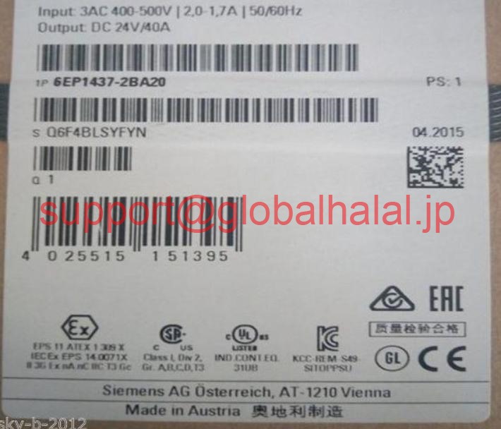 新品【東京発★適格請求書★税込】SIEMENS 6EP1437-2BA20 6EP1 437-2BA20 シーメンス【６ヶ月保証】｜Global Halal Japan