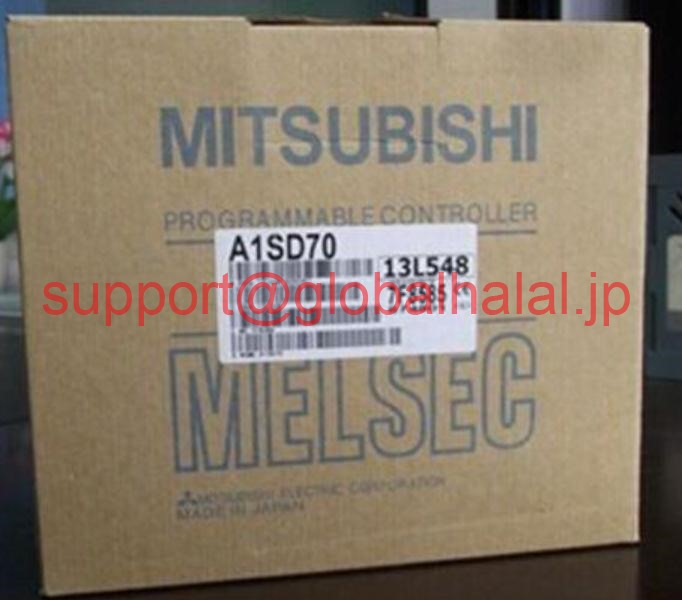 新品【東京発★適格請求書★税込】三菱 Mitsubishi AISD70【6ヶ月保証】|Global Halal Japan
