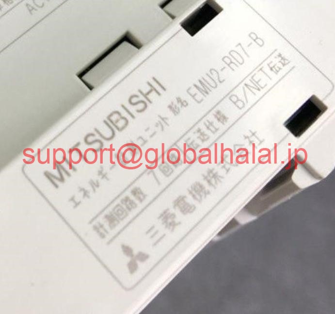 新品【日本の首都発★適当お願いごと書★税込】三菱 EMU2-RD7-B Mitsubishi EMU2-RD7B【６ヶ月引き受ける】