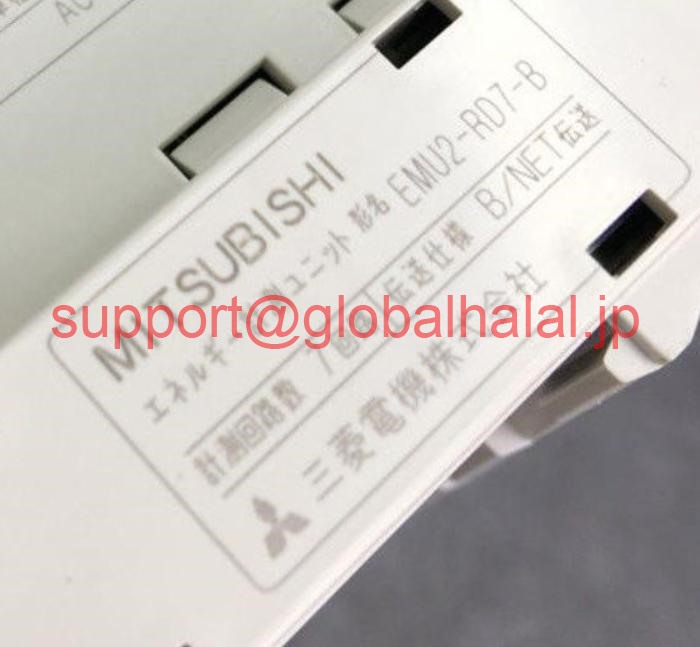 新品【日本の首都発★適当お願いごと書★税込】EMU2-RD7-B Mitsubishi EMU2RD7B 三菱【６ヶ月引き受ける】