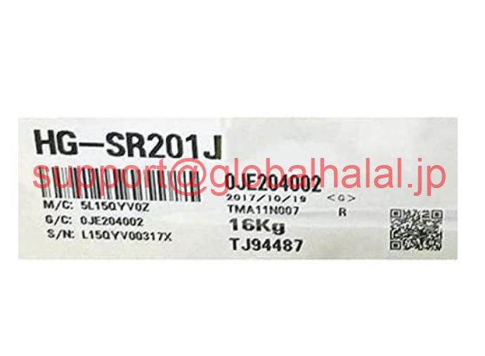 新品【日本の首都発★適当お願いごと書★税込】HG-SR201J Mitsubishi Servo Motor HG SR201J 三菱【６ヶ月引き請ける】 その他-パソコン・周辺機器