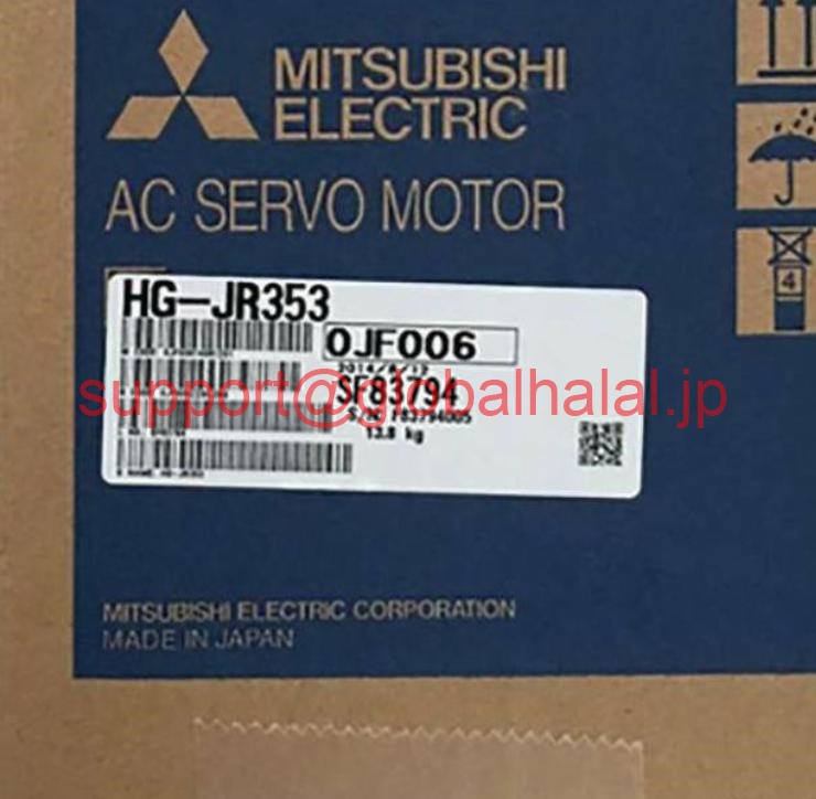 新品【日本の首都発★適当お願いごと書★税込】HG-JR353 Mitsubishi Servo Motor HG JR353 三菱【６ヶ月引き請ける】 その他-パソコン・周辺機器