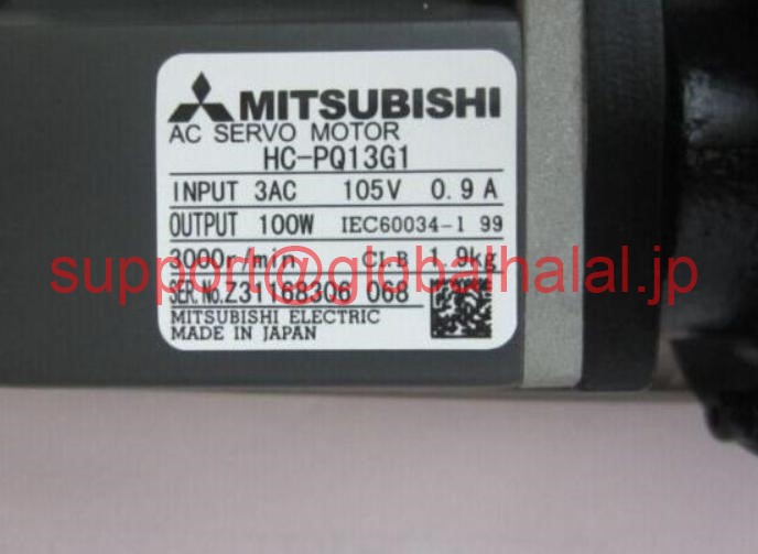 新品【日本の首都発★適当お願いごと書★税込】三菱 Mitsubishi servo motor HA-PQ13G1【６ヶ月引き受ける】