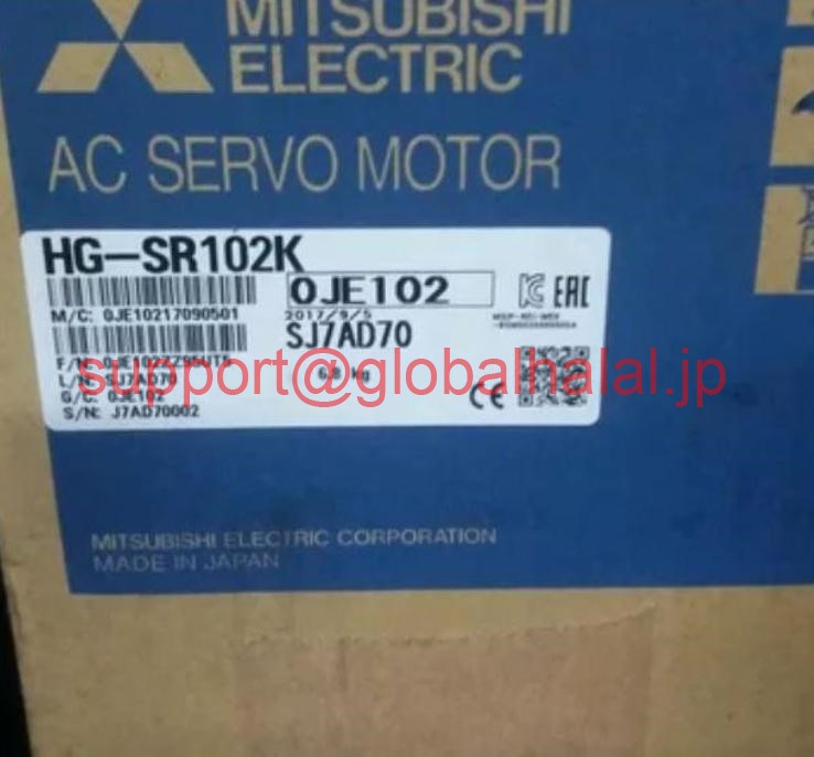 新品【東京発★適格請求書★税込】HG-SR102K Servo Motor Mitsubishi HG SR102K 三菱【６ヶ月保証】｜Global Halal Japan