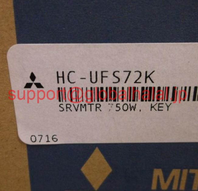 新品【東京発★適格請求書★税込】Mitsubishi HC-UFS72K Servo Motor HC UFS72K 三菱【6ヶ月保証】|Global Halal Japan