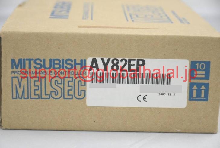 新品【東京発★適格請求書★税込】三菱 MITSUBISHI AY-82EP AY82EP【６ヶ月保証】｜Global Halal Japan