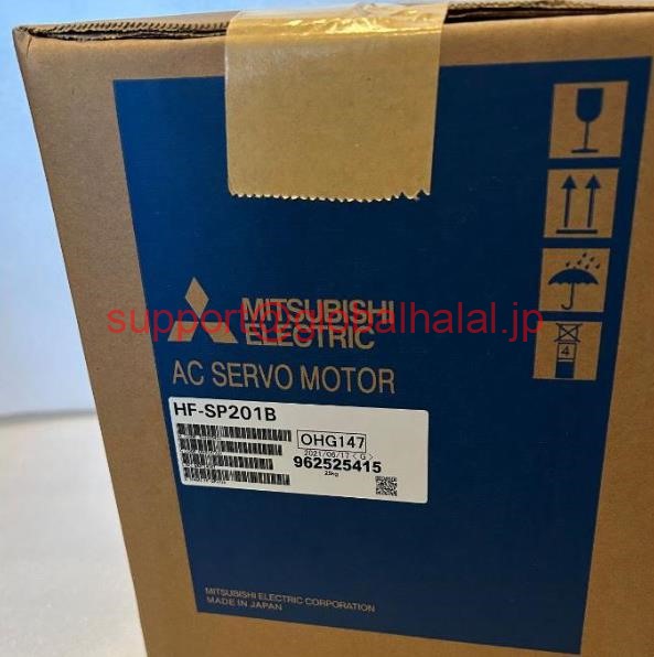新品【東京発★適格請求書★税込】HF-SP201B Mitsubishi Servo Motor HF SP201B 三菱【６ヶ月保証】｜Global Halal Japan