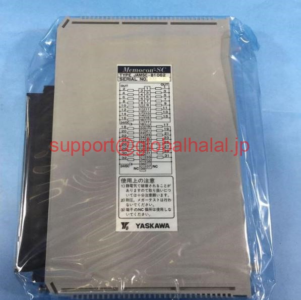 新品【日本の首都発★適当お願いごと書★税込】YASKAWA JAMSC-B1062 JAMSCB1062【６ヶ月引き請ける】 その他-パソコン・周辺機器