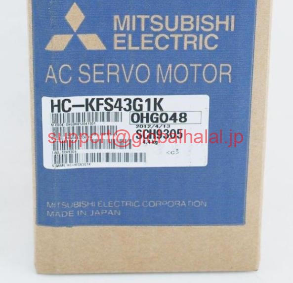 新品【東京発★適格請求書★税込】HC-KFS43G1K Mitsubishi Servo Motor HC KFS43G1K 三菱【6ヶ月保証】|Global Halal Japan
