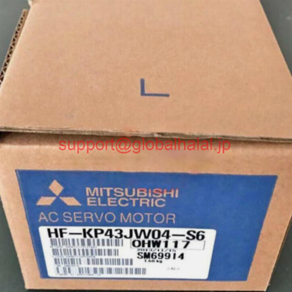 新品【東京発★適格請求書★税込】三菱 HF-KP43JW04-S6 Servo Motor Mitsubishi HF-KP43JW04S6【６ヶ月保証】｜Global Halal Japan