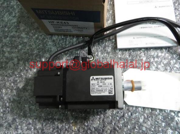新品【東京発★適格請求書★税込】HF-KE43 Mitsubishi Servo Motor HFKE43 三菱【６ヶ月保証】｜Global Halal Japan