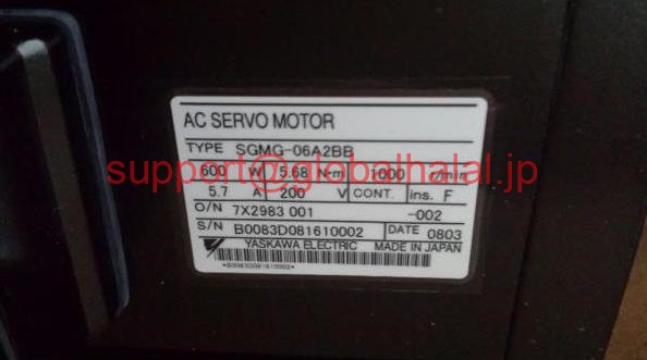 新品【東京発★適格請求書★税込】Yaskawa SGMG-06A2BB AC Servo Motor【6ヶ月保証】|Global Halal Japan
