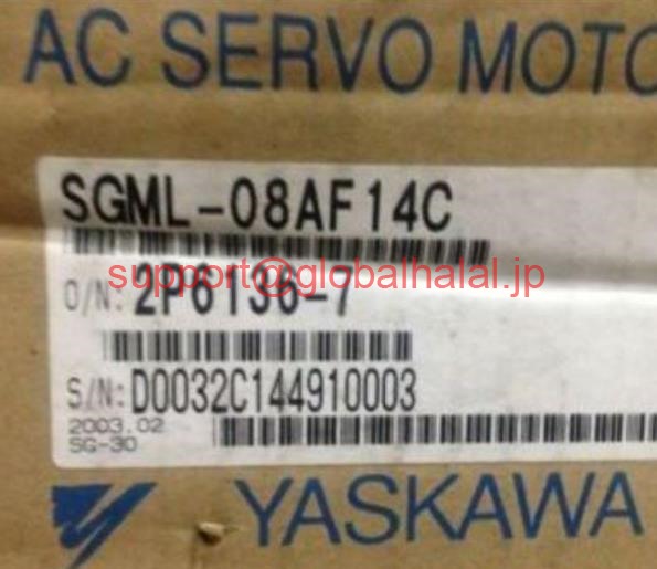 新品【東京発★適格請求書★税込】Yaskawa SGML-08AF14C servo motor SGML-O8AF14C【６ヶ月保証】｜Global Halal Japan