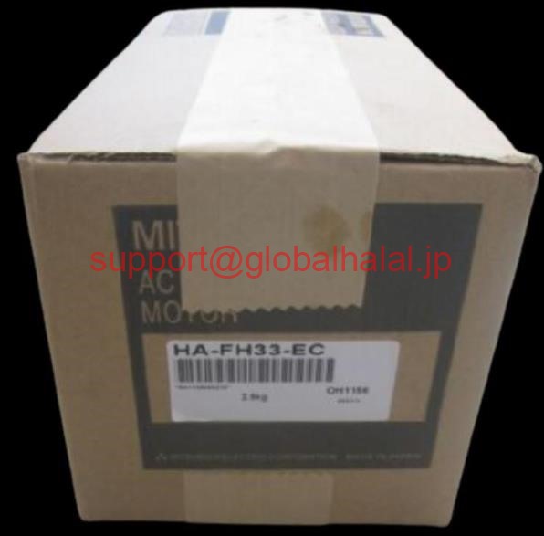 新品【東京発★適格請求書★税込】HA-FH33-EC MITSUBISHI Servo Motor HAFH33-EC 三菱【６ヶ月保証】｜Global Halal Japan