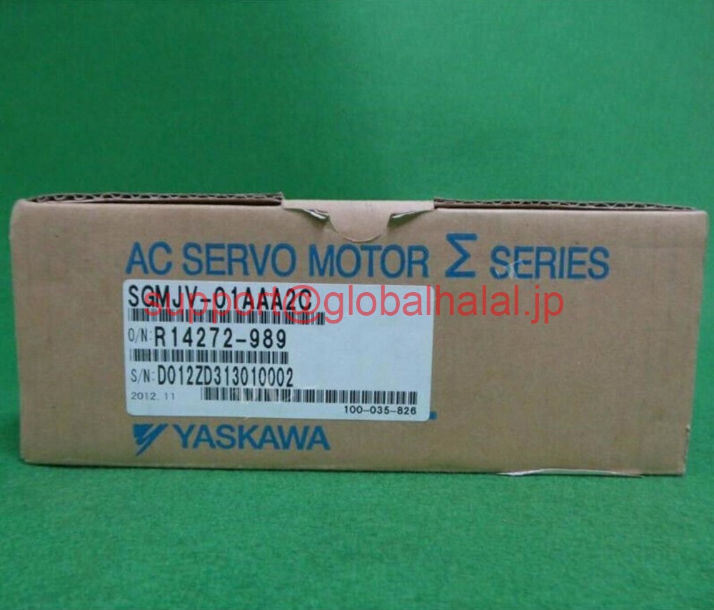 新品【東京発★適格請求書★税込】Yaskawa servo motor SGMJV-01AAA2C【６ヶ月保証】｜Global Halal Japan