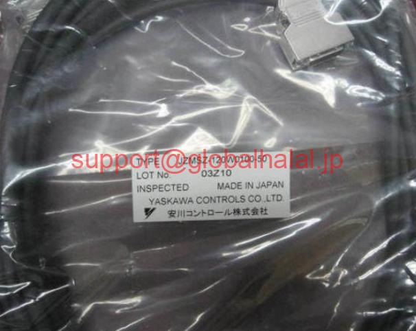 新品【東京発★適格請求書★税込】YASKAWA EXPANDER CABLE (5M)【６ヶ月保証】｜Global Halal Japan