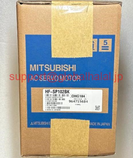新品【東京発★適格請求書★税込】HF-SP102BK Mitsubishi Servo Motor HF SP102BK 三菱【６ヶ月保証】｜Global Halal Japan 59,880円