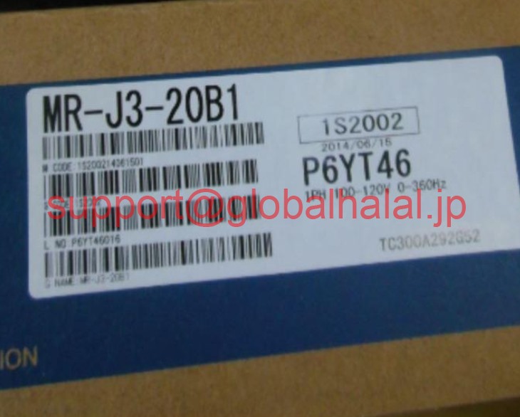 新品【東京発★適格請求書★税込】MR-J3-20B1 Mitsubishi MRJ3-20B1 三菱【6ヶ月保証】|Global Halal Japan