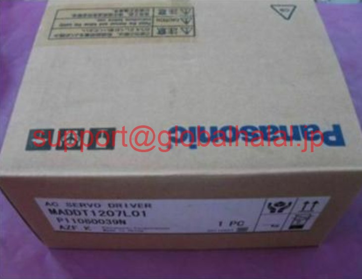 新品【東京発★適格請求書★税込】Panasonic MADDT1207L01 MADDT 1207L01 パナソニック【6ヶ月保証】|Global Halal Japan