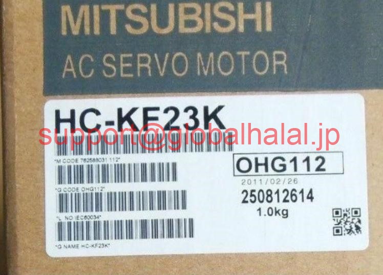 新品【東京発★適格請求書★税込】三菱 HC-KF23K Mitsubishi Servo Motor ( HCKF23K )【６ヶ月保証】｜Global Halal Japan