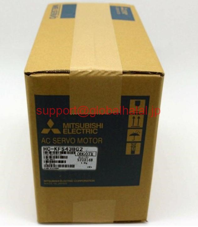新品【東京発★適格請求書★税込】Mitsubishi HC-KFS43G2 Servo Motor HC-KFS43G2 三菱【６ヶ月保証】｜Global Halal Japan