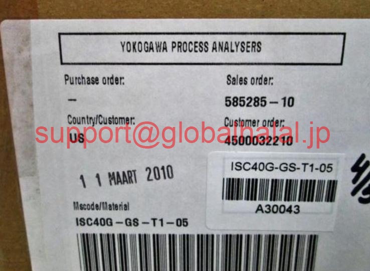 新品【東京発★適格請求書★税込】Yokogawa Process Analyzer #IS40G-GS-TI-05【６ヶ月保証】｜Global Halal Japan