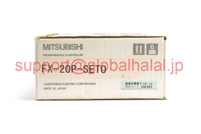 新品【日本の首都発★適当お願いごと書★税込】MITSUBISHI/三菱 FX-20P-E-SETO【６ヶ月引き受ける】