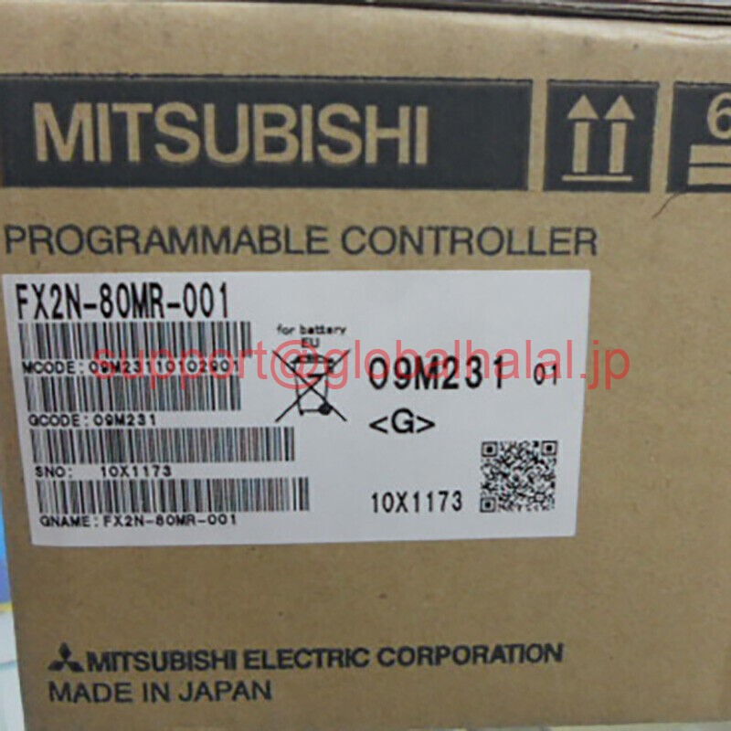 新品【日本の首都発★適当お願いごと書★税込】MITSUBISHI/三菱 FX2N続きもの 基本理念社会的単位 FX2N-80MR（FX2N-80MR-001） 【６ヶ月引き受ける】
