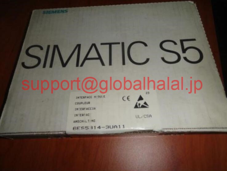 新品【東京発★適格請求書★税込】シーメンス Siemens 6ES5314-3UA11 Interface Module 6ES5 314-3UA11【６ヶ月保証】｜Global Halal Japan