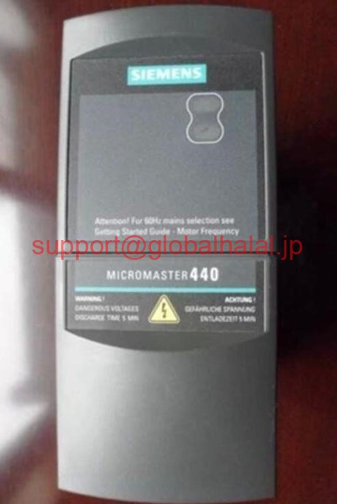 新品【東京発★適格請求書★税込】シーメンス Siemens MM440 0.75KW 220V 6SE6440-2UD23-0BA1 6SE6 440-2UD23-0BA1 #FY03【６ヶ月保証】｜Global Halal Japan