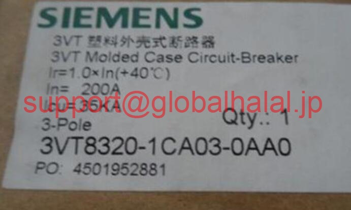 新品【東京発★適格請求書★税込】シーメンス Siemens 3VT8320-1CA03-0AA0【６ヶ月保証】｜Global Halal Japan