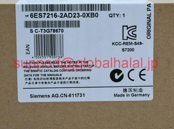 新品【東京発★適格請求書★税込】Siemens 6ES7 216-2AD23-0XB0 6ES72162AD230XB0【6ヶ月保証】|Global Halal Japan