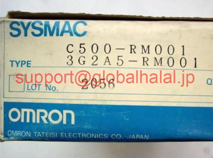 新品【日本の首都発★適当お願いごと書★税込】C500-RM001 Omron 3G2A5-RM001 オムロン【６ヶ月引き請ける】 その他-パソコン・周辺機器