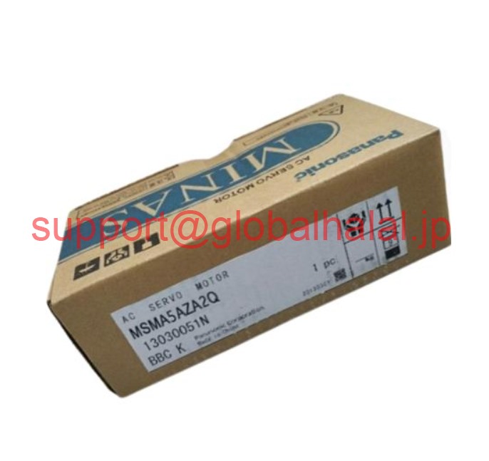 新品【東京発★適格請求書★税込】MSMA5AZA2Q Panasonic AC Servo Motor パナソニック【６ヶ月保証】｜Global Halal Japan