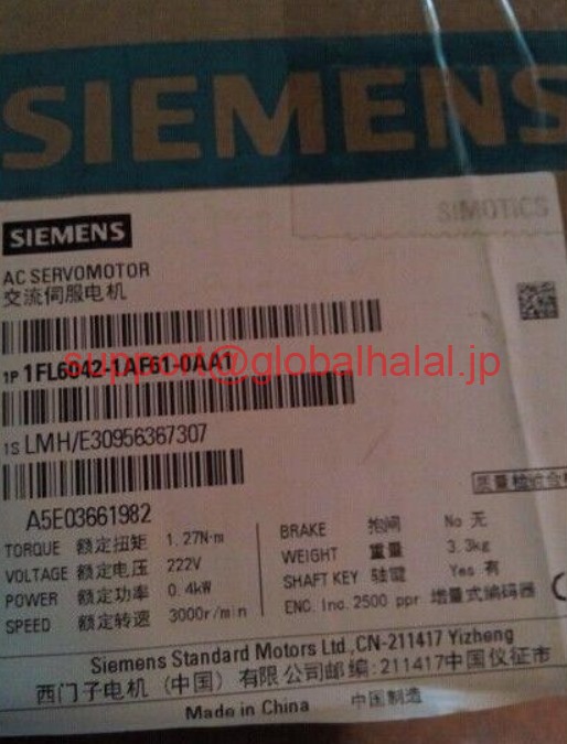 新品【日本の首都発★適当お願いごと書★税込】ジーメンス SIEMENS 1FL6042-1AF61-0AA1 #ZL02【６ヶ月引き請ける】 その他-パソコン・周辺機器