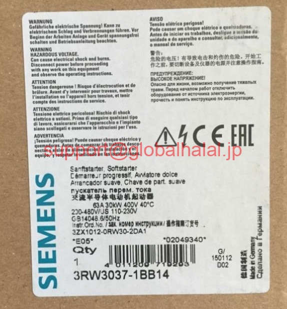 新品【日本の首都発★適当お願いごと書★税込】Siemens 3RW3037-1BB14 3RW30371BB14 ジーメンス【６ヶ月引き請ける】 その他-パソコン・周辺機器