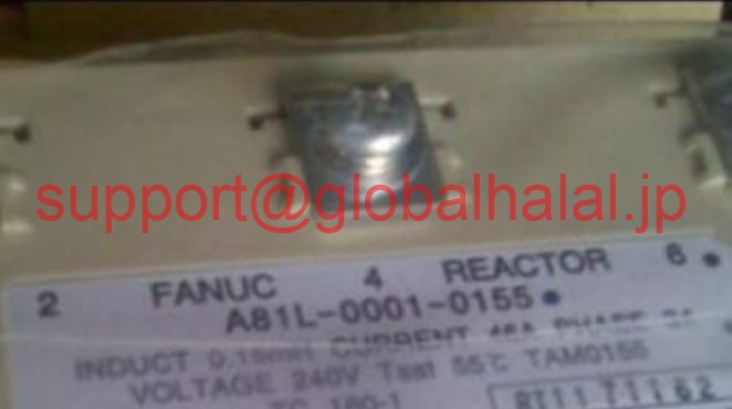 新品【東京発★適格請求書★税込】A81L-0001-0155 FANUC electric reactor A81L0001-0155 ファナック【６ヶ月保証】｜Global Halal Japan
