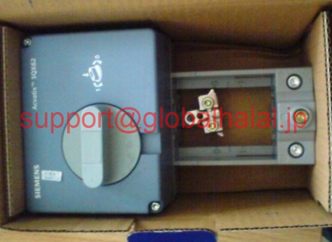 新品【東京発★適格請求書★税込】Siemens SQX62 Actuator シーメンス【６ヶ月保証】｜Global Halal Japan