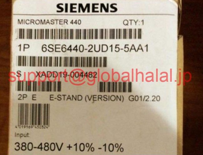 新品【東京発★適格請求書★税込】6SE6440-2UD15-5AA1 Siemens 6SE6 440-2UD15-5AA1 シーメンス【6ヶ月保証】|Global Halal Japan