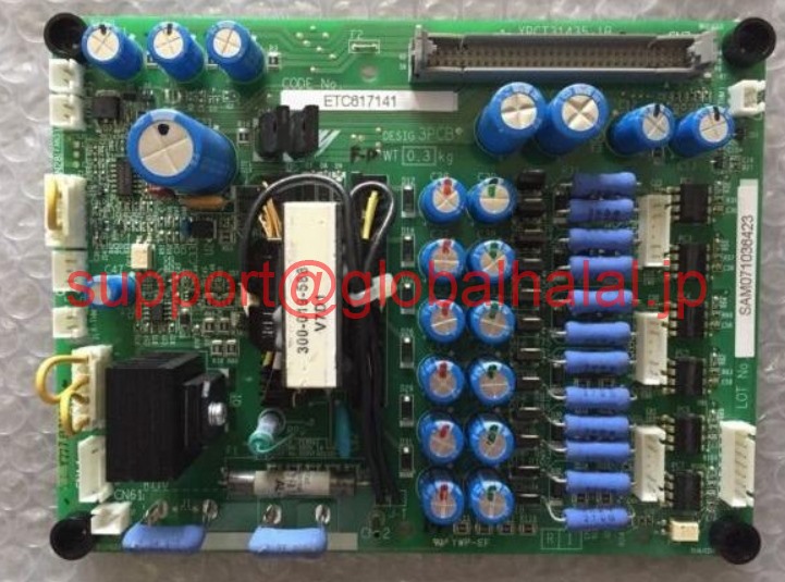 新品【東京発★適格請求書★税込】Yaskawa F7 22KW power driver board ETC617141 YPCT31435-1B【６ヶ月保証】｜Global Halal Japan 59,070円