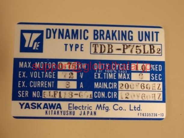 新品【東京発★適格請求書★税込】YASKAWA TDB-P75LB2 / TDB-P75LB DYNAMIC BRAKING UNIT【６ヶ月保証】
