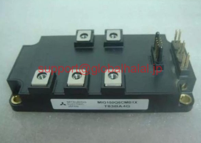 新品【東京発★適格請求書★税込】三菱 MIG150Q6CMB1X Mitsubishi 1200V 150A 6 in 1 (1 PER)【６ヶ月保証】｜Global Halal Japan