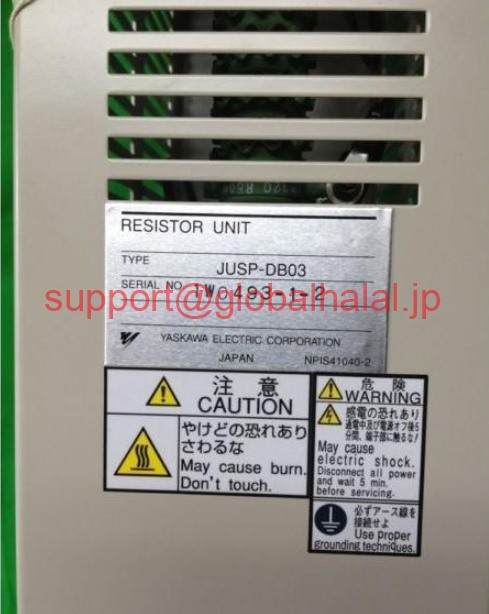 新品【東京発★適格請求書★税込】YASKAWA ELECTRIC RESISTOR UNIT JUSP-DB03【６ヶ月保証】｜Global Halal Japan