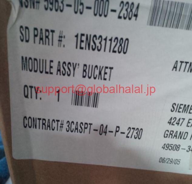 新品【東京発★適格請求書★税込】シーメンス Siemens Dematic AFCS 200 Module Assembly Bucket 1ENS311280【６ヶ月保証】｜Global Halal Japan