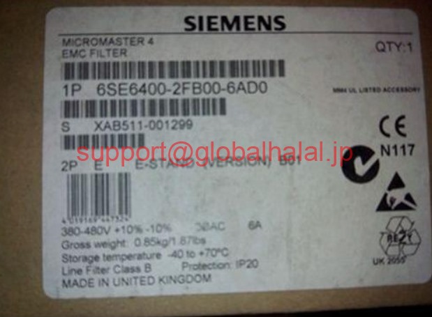 新品【日本の首都発★適当お願いごと書★税込】ジーメンス SIEMENS 6SE6400-2FB00-6AD0 MICROMASTER 4 EMC FILTER 380V-480V 3AC FOOTPRINT【６ヶ月言いはなつ】