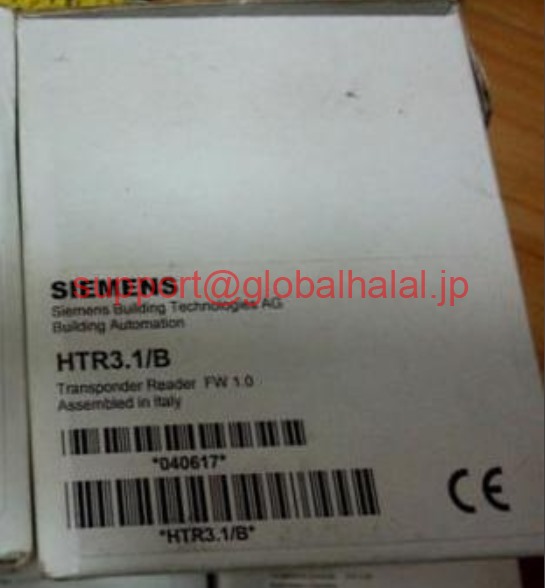 新品【東京発★適格請求書★税込】シーメンス Siemens Building HTC3.1 / b HTC3.1 / b【6ヶ月保証】|Global Halal Japan