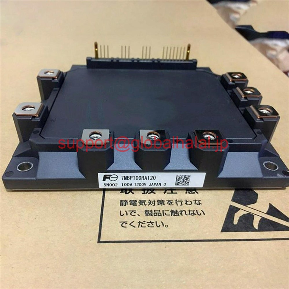 新品【東京発★適格請求書★税込】MODULE 7MBP100RA-120 FUJI LOCATION M【6ヶ月保証】|Global Halal Japan
