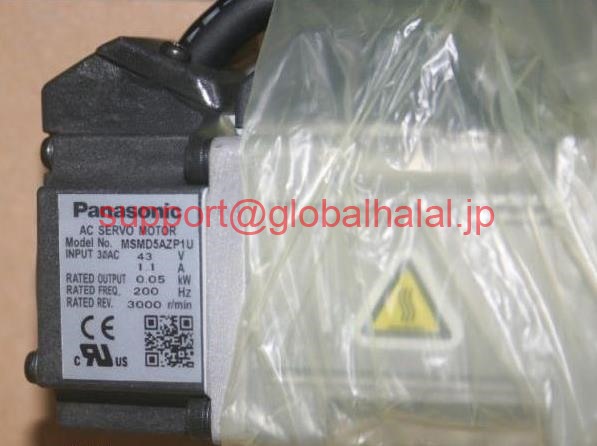 新品【日本の首都発★適当お願いごと書★税込】Panasonic MSMD5AZP1U パナソニック【６ヶ月引き請ける】 その他-パソコン・周辺機器