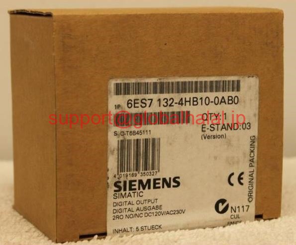新品【東京発★適格請求書★税込】シーメンス SIEMENS 6ES7 132-4HB10-0AB0【6ヶ月保証】|Global Halal Japan